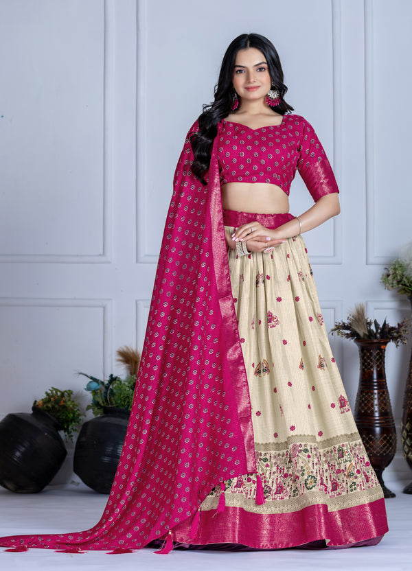 💖 Traditional Pink & Cream Lehenga Choli Set for Women | Ethnic Jacquard Silk with Zari Border & Printed Motifs 🌸🐘 | Festive & Wedding Wear